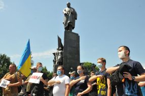 Action "200 days of lies" in Kharkiv
