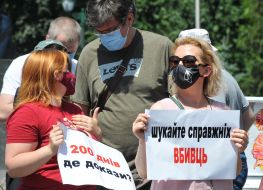 Action "200 days of lies" in Kharkiv