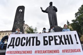 Action "200 days of lies" in Lviv