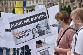 Action "200 days of lies" in Lviv