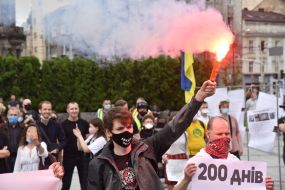 Action "200 days of lies" in Lviv