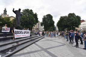 Action "200 days of lies" in Lviv