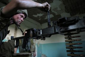 The Ukrainian military