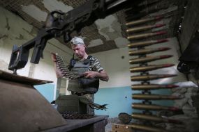 The Ukrainian military