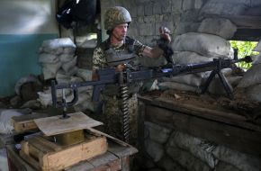 Український військовослужбовець
