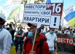 The protesters of the investors of Arkada Bank