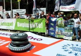 The protesters of the investors of Arkada Bank