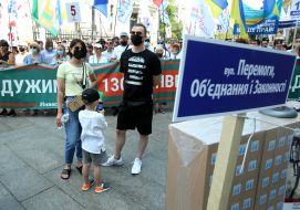 The protesters of the investors of Arkada Bank