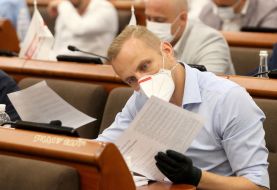 The Meeting Of The City Council