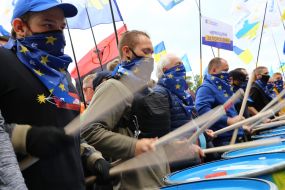 A rally in support of Petro Poroshenko near the Pechersk District Court in Kyiv