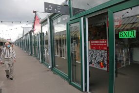 The book market "Petrovka"