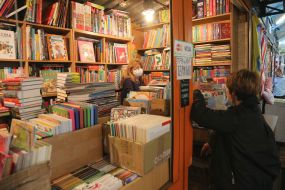 The book market "Petrovka"
