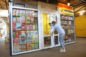 The book market "Petrovka"