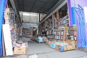 The book market "Petrovka"