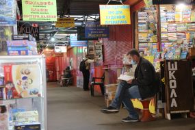 The book market "Petrovka"