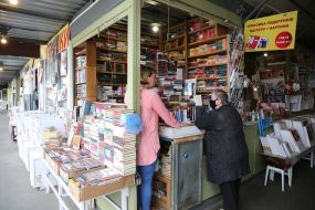 The book market "Petrovka"
