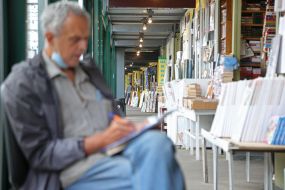 The book market "Petrovka"