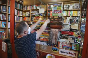 The book market "Petrovka"