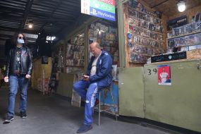 The book market "Petrovka"