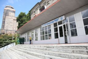 Joint-stock company "Kyiv plant "Radar""