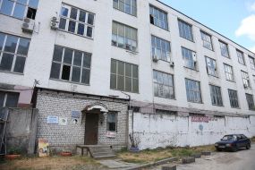 Joint-stock company "Kyiv plant "Radar""