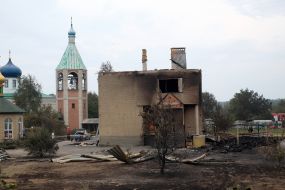 Houses in the village of Smolyaninovo in the Luhansk region burned down as a result of the fire