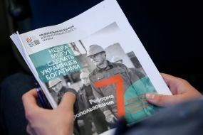 Participants of the press conference