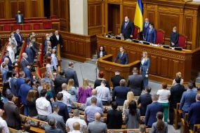 Session of Parliament