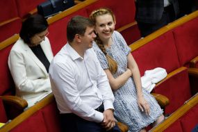Anna Skorohod and Anton Polyakov