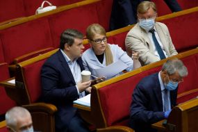 Vadim Ivchenko, Yulia Tymoshenko and Hryhoriy Nemyrya