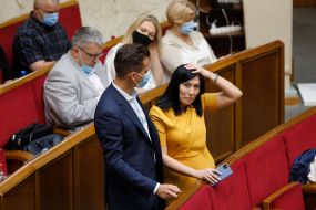Viktoriya Kinzburskaya