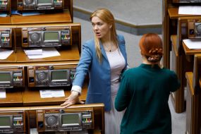 Elena Moshenets