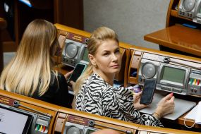 Yuliya Grishina