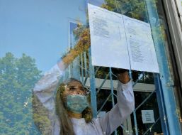 Пункт проведения ВНО