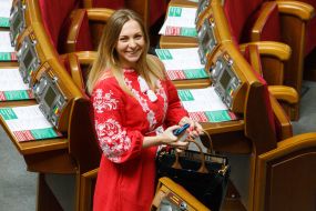 Alina Zahoruyko
