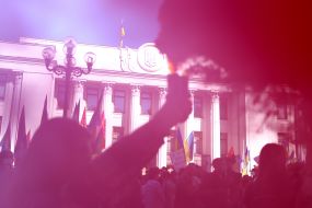 Share "hands off the language!" near the Verkhovna Rada in Kiev
