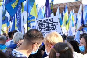 Share "hands off the language!" near the Verkhovna Rada in Kiev