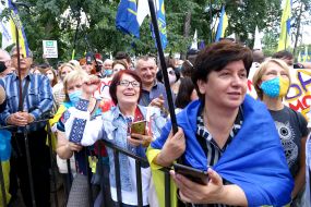 Share "hands off the language!" near the Verkhovna Rada in Kiev