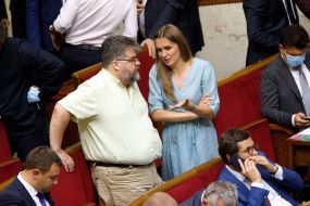 Bohdan Yaremenko and  Solomiya Bobrovska