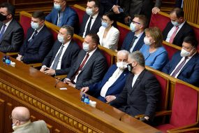 Solemn sitting of the Verkhovna Rada of Ukraine