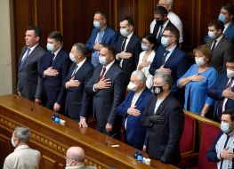 Solemn sitting of the Verkhovna Rada of Ukraine