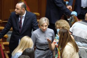Iryna Vereshchuk