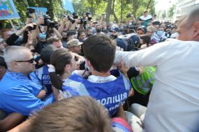 A fight between protesters and police near the Verkhovna Rada