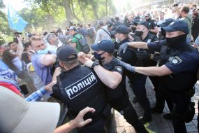 A fight between protesters and police near the Verkhovna Rada
