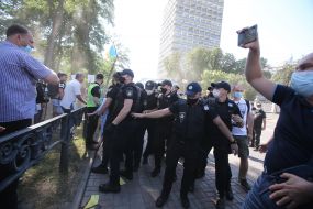 Law enforcement officers near the Verkhovna Rada building