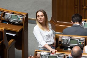 Alina Zahoruyko