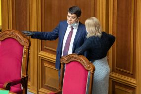Dmytro Razumkov