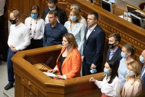 Kira Rudyk and MPs representatives of the political party "Voice"