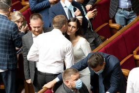 Meeting Of The Verkhovna Rada