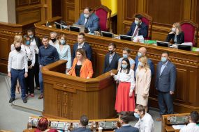 Kira Rudyk and MPs representatives of the political party "Voice"